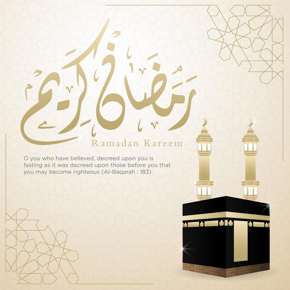 ramadan kareem islamic background with modern and arabic style use for social media ads content eid mubarak, eid fitr, ramadan mubarak, hajj, umrah, iftar party vector