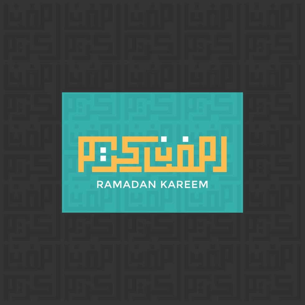 ramadan kareem islamic background with modern and arabic style use for social media ads content eid mubarak, eid fitr, ramadan mubarak, hajj, umrah, iftar party vector