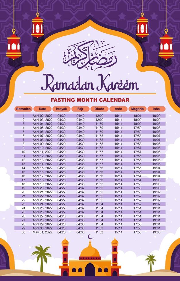 Fasting Month Calendar Concept vector