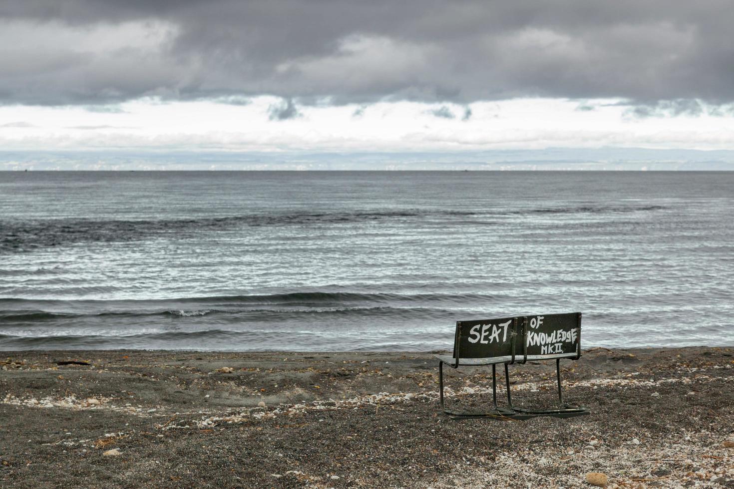 Seat of Knowledge Mk II in Pakerua Bay photo