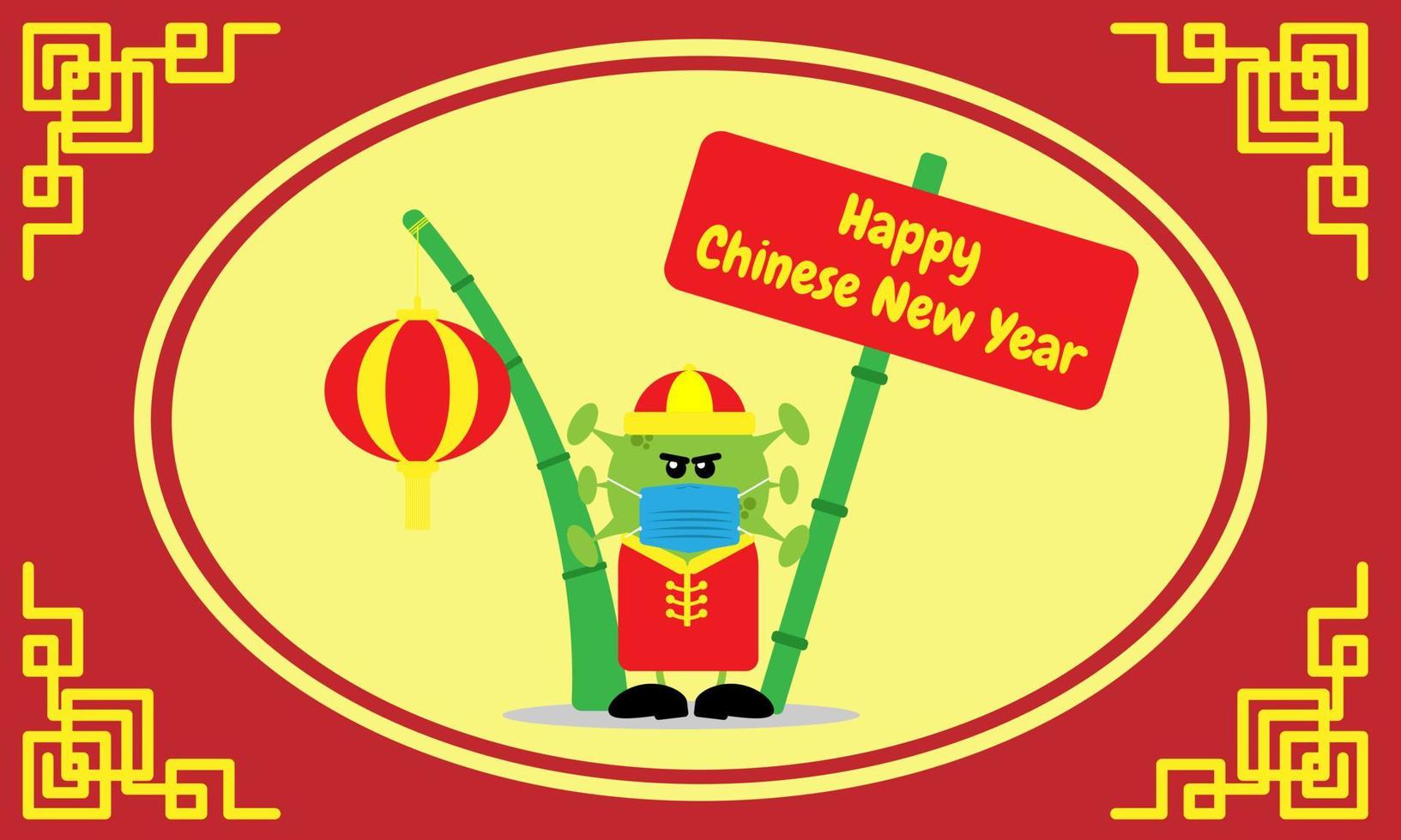 El virus omicron enmascarado les desea un feliz año nuevo chino. adecuado para tarjetas de felicitación, pancartas, portadas, etc. vector