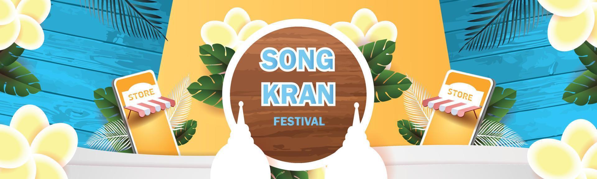 happy songkran festival in thailand  sale poster vecter flower on sumer april template concept vector