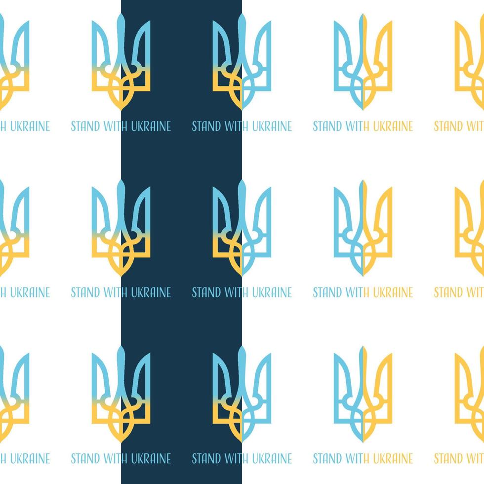 Seamless Patterns Set With The Coat of Arms of Ukraine vector