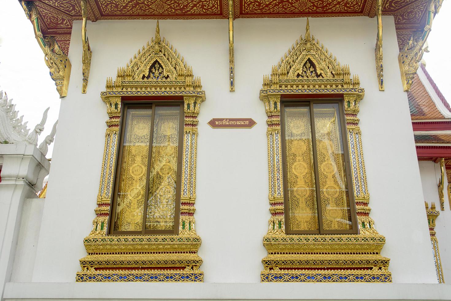 Wat Benchamabophit in Bangkok, Thailand photo