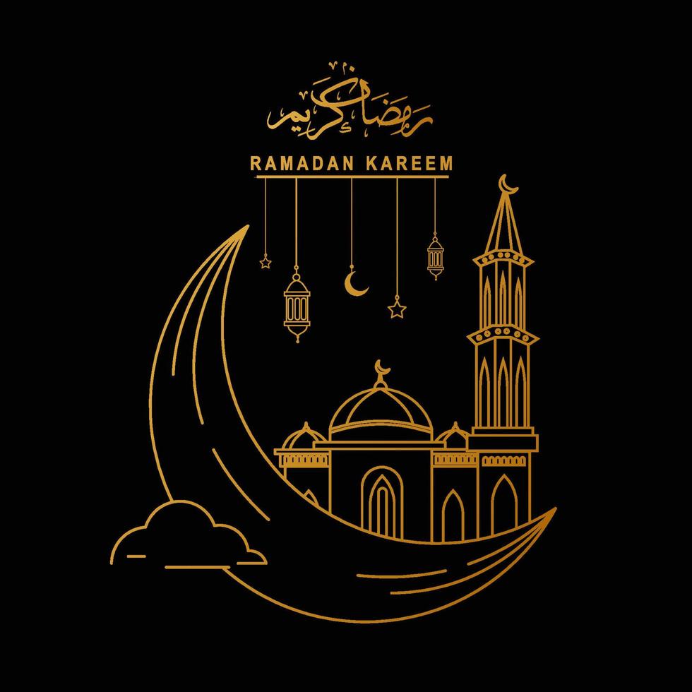 fondo de diseño de ramadán kareem vector