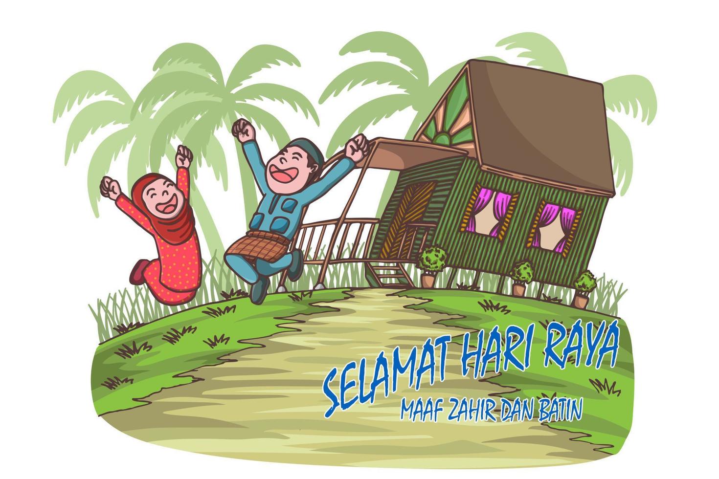 Selamat Hari Raya meaning Eid Mubarak celebration vector