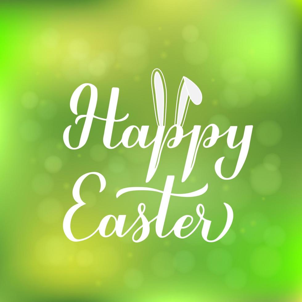 Happy Easter calligraphy hand lettering with bunny ears on green gradient background with bokeh. Easter celebration poster. Easy to edit vector template for party invitation, greeting card, banner.