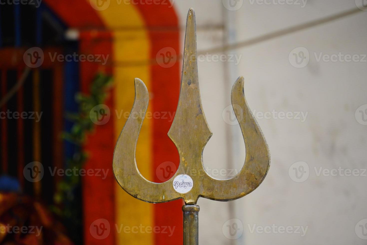 Close view of shiva's trishul hindu god shiva symbol photo