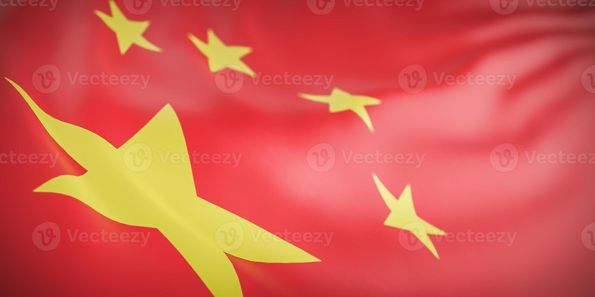 Beautiful China Flag Wave Close Up on banner background with copy space.,3d model and illustration. photo