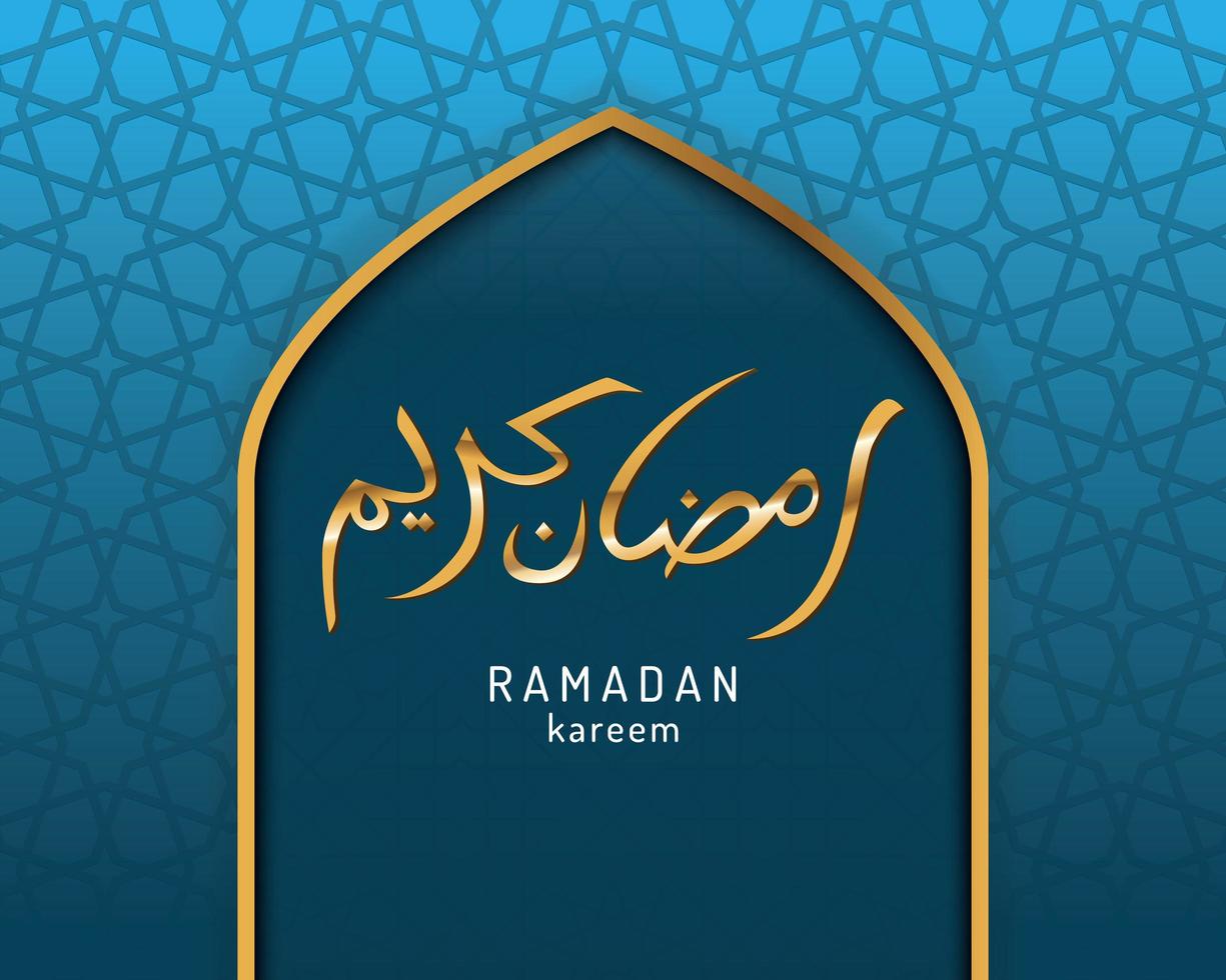 Beautiful Ramadan Kareem greeting card design photo