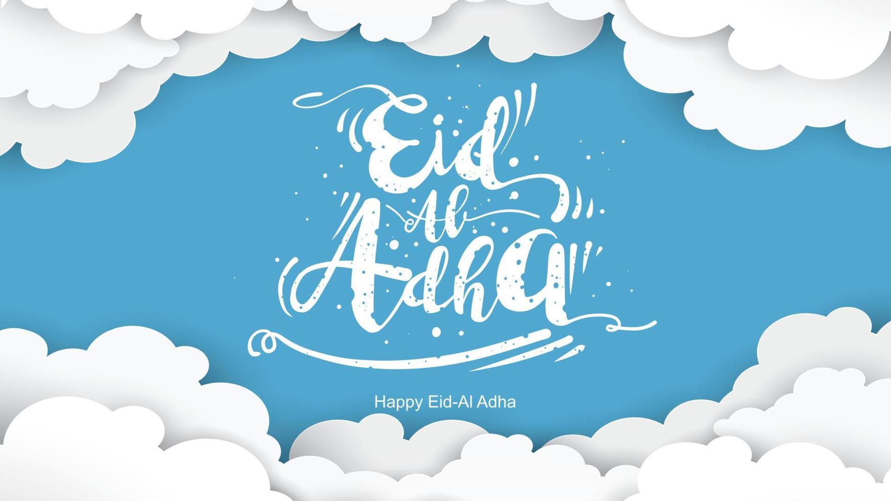Eid al-Adha handwritten lettering. Beautiful text design for for graphic poster, greeting card etc.Greeting vector illustration