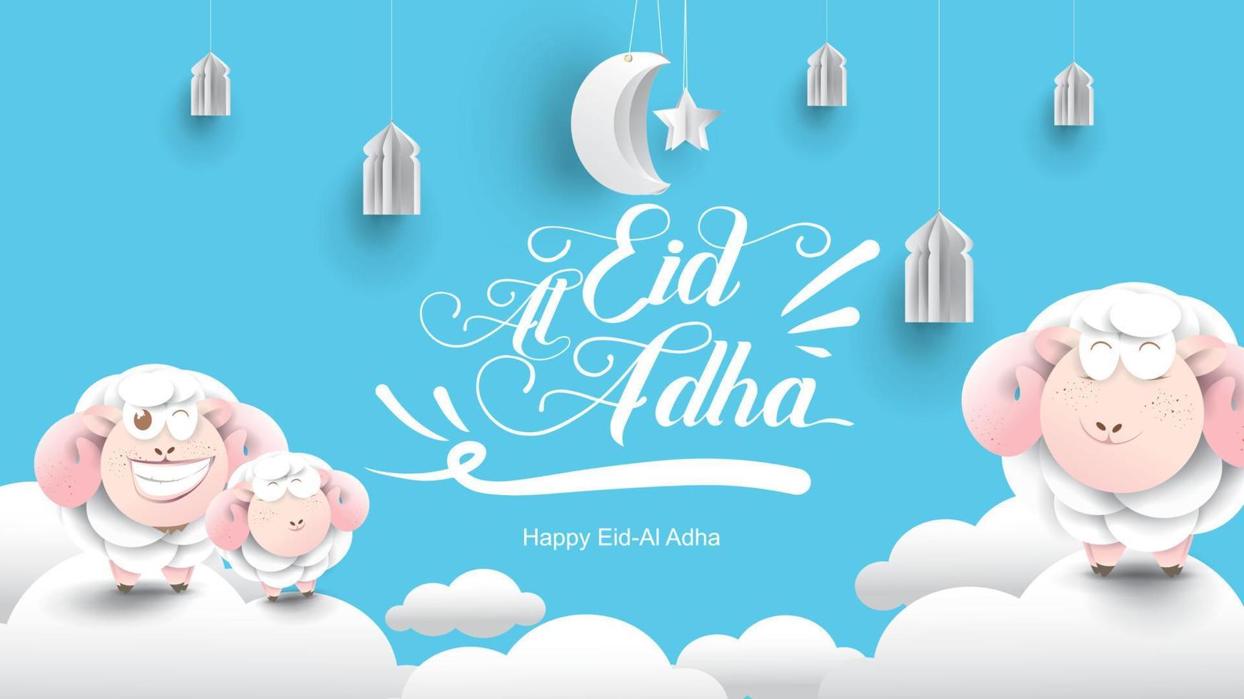 fiesta musulmana eid al-adha. el sacrificio de una oveja carnero. Hermoso diseño de letras manuscritas de texto para póster gráfico, tarjeta de felicitación, etc. Ilustración de vector de saludo