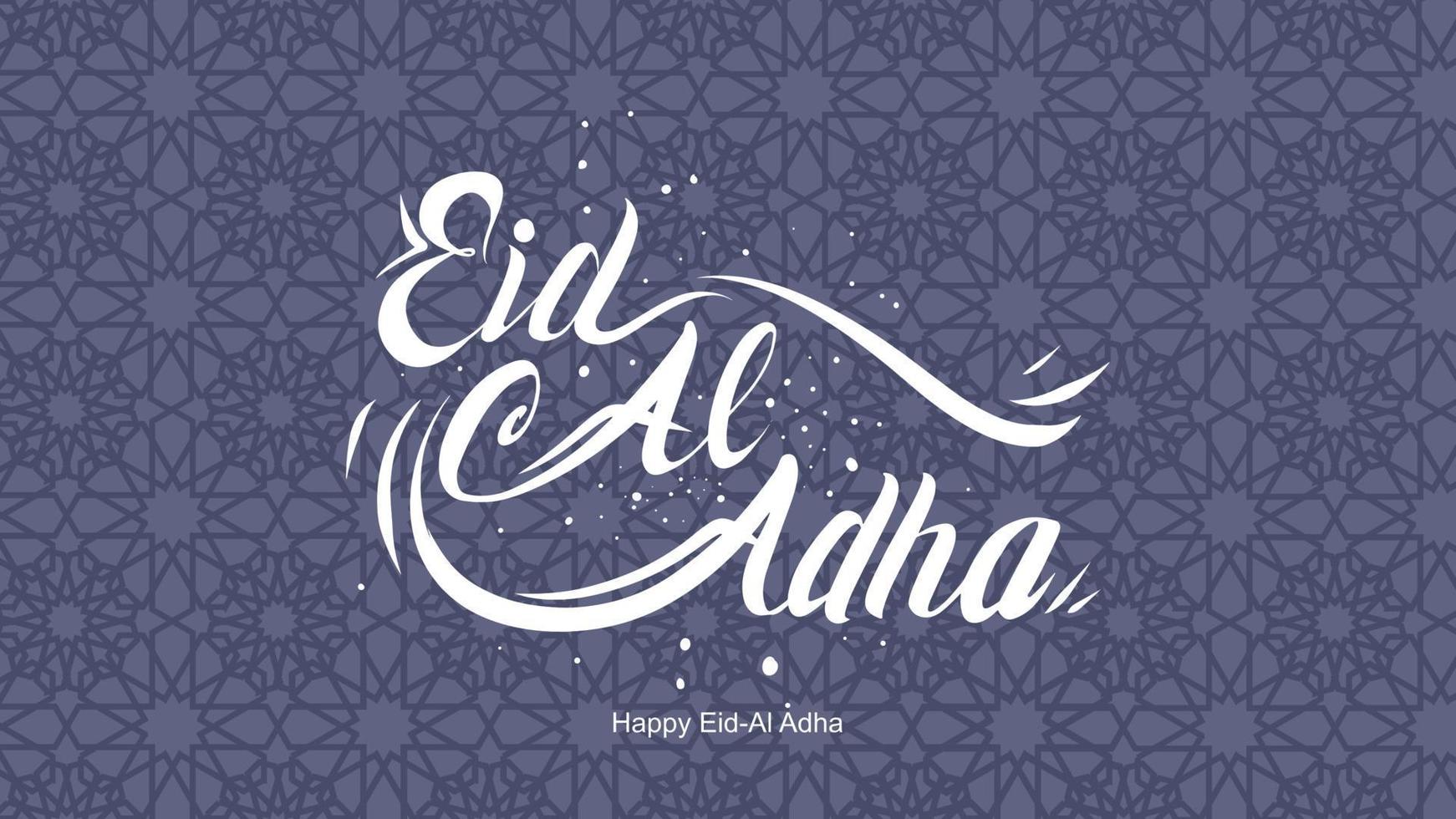 Letras manuscritas de eid al-adha. Hermoso diseño de texto para póster gráfico, tarjeta de felicitación, etc. Ilustración de vector de saludo