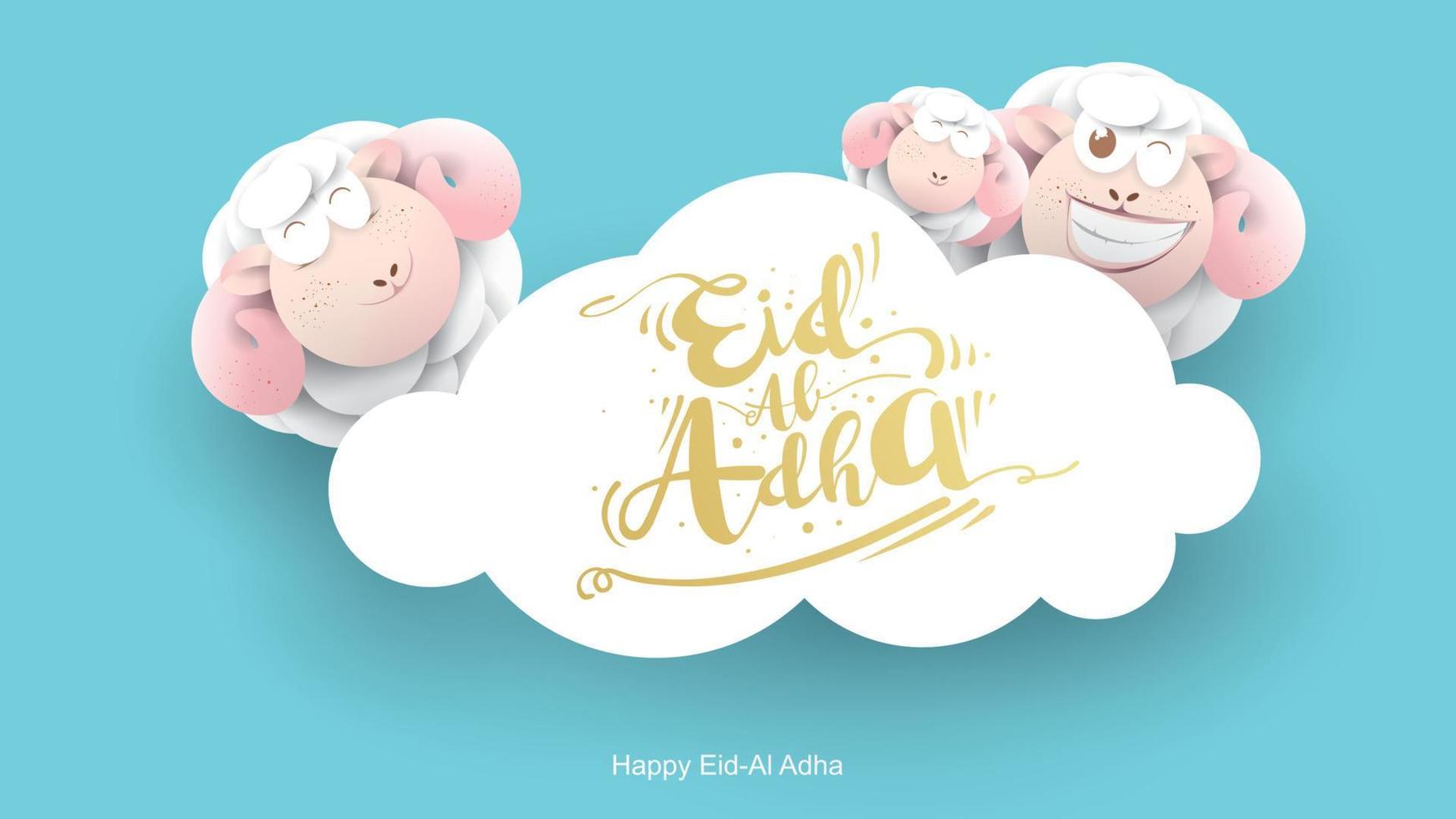 fiesta musulmana eid al-adha. el sacrificio de una oveja carnero. Hermoso diseño de letras manuscritas de texto para póster gráfico, tarjeta de felicitación, etc. Ilustración de vector de saludo