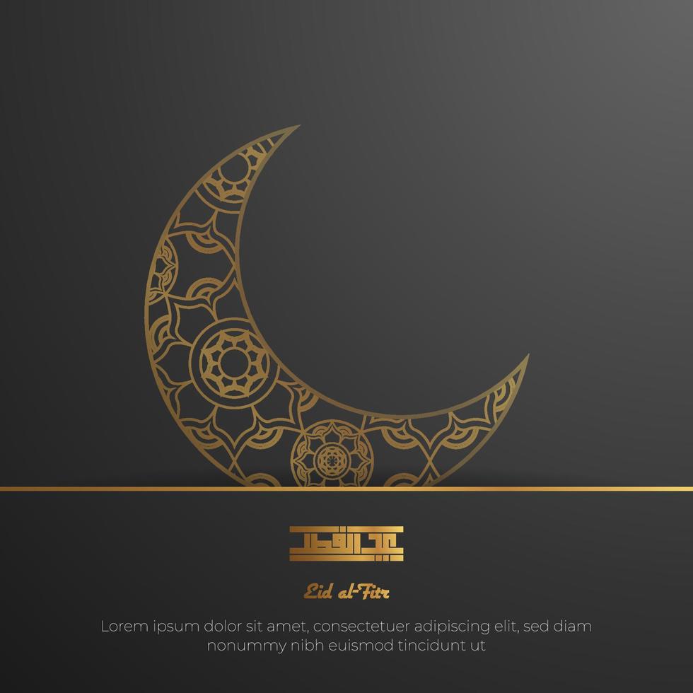 saludo cuadrado de eid al-fitr con patrón islámico, luna y caligrafía vector