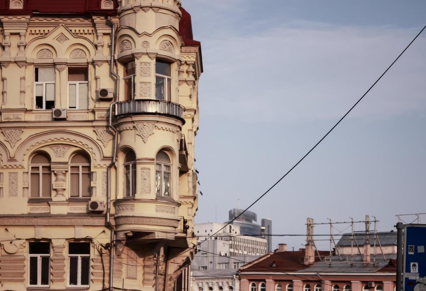 Old historical buildings in the city photo