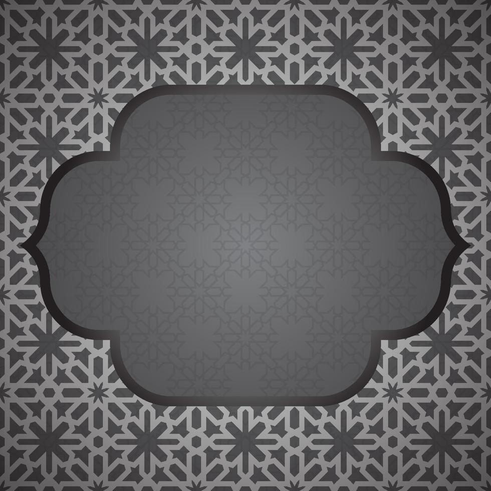 diseño de fondo islámico vector