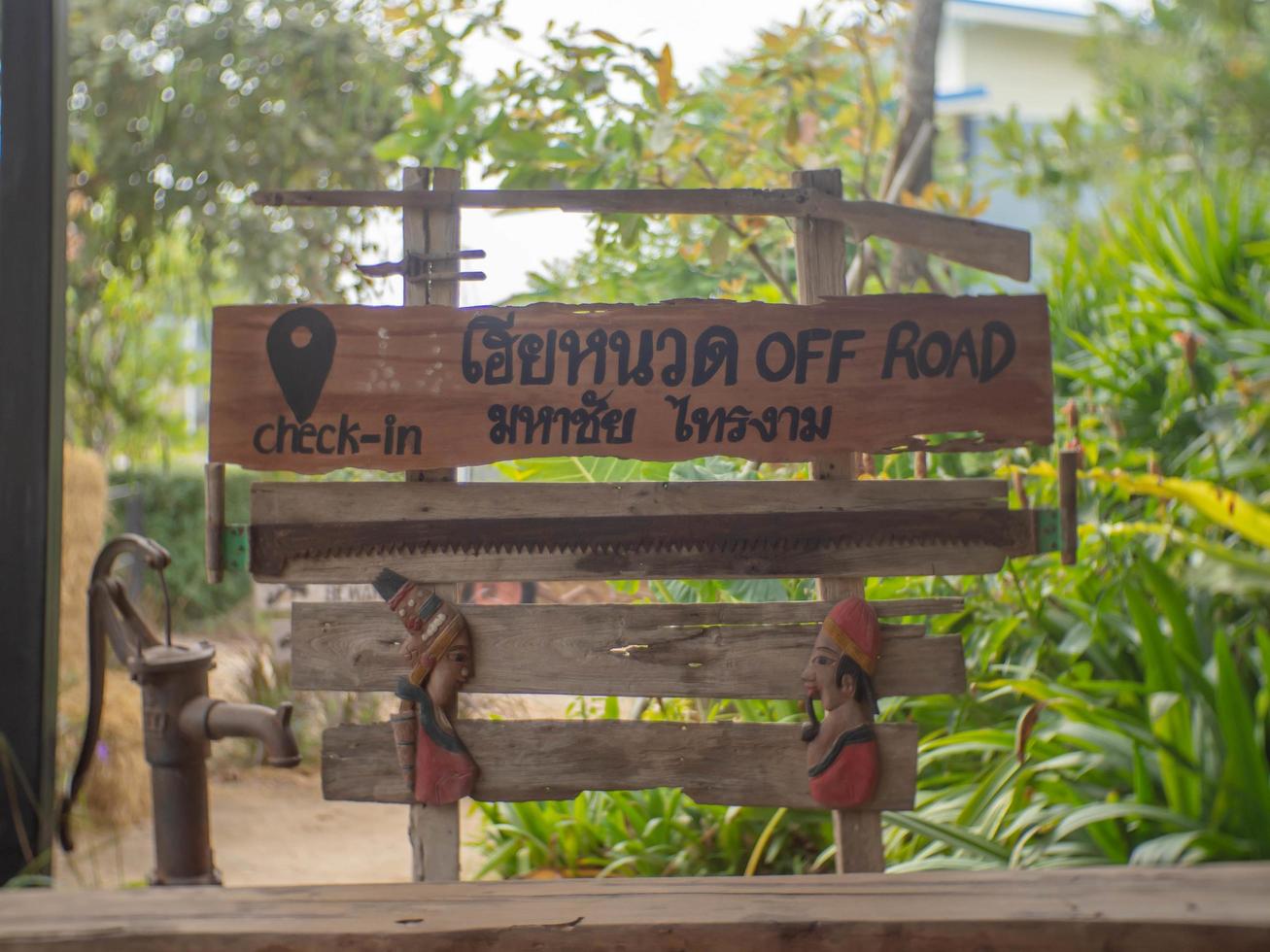 label wooden in Thailand photo
