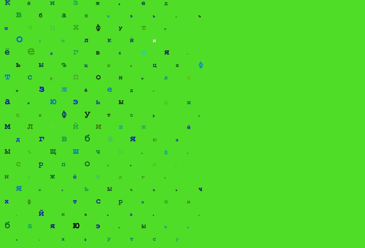 Dark purple vector texture with ABC characters.