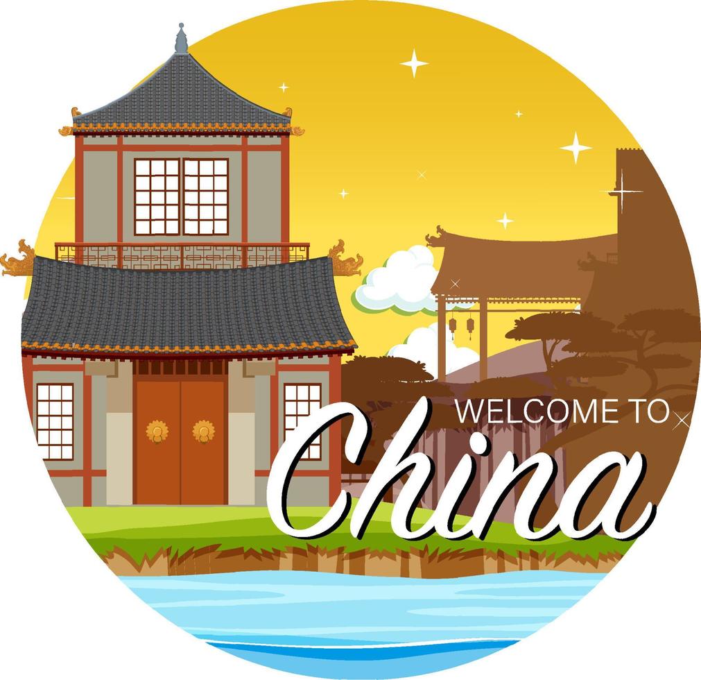 Chinese architecture iconic house building logo vector