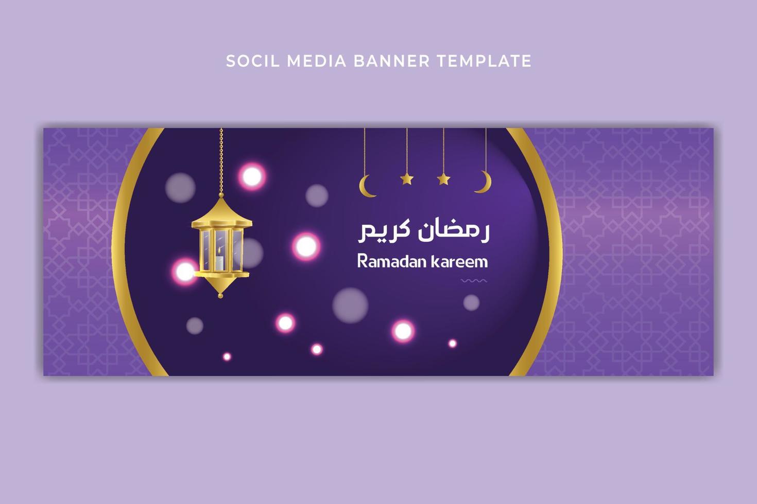 cubierta de ramadan kareem con mandala de lujo con fondo oscuro de linterna vector