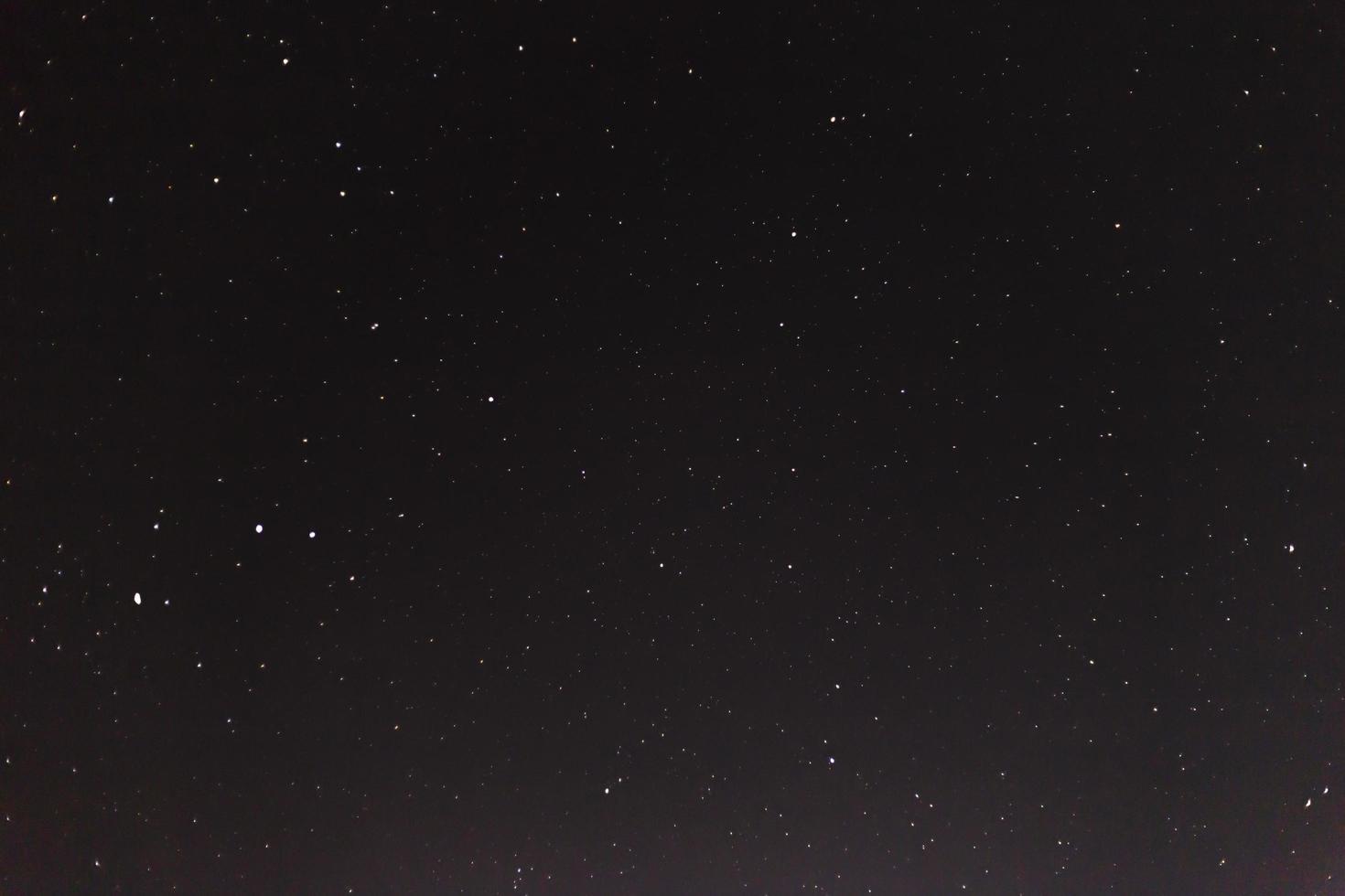 Beautiful night sky, cosmic background, abstract universe photo