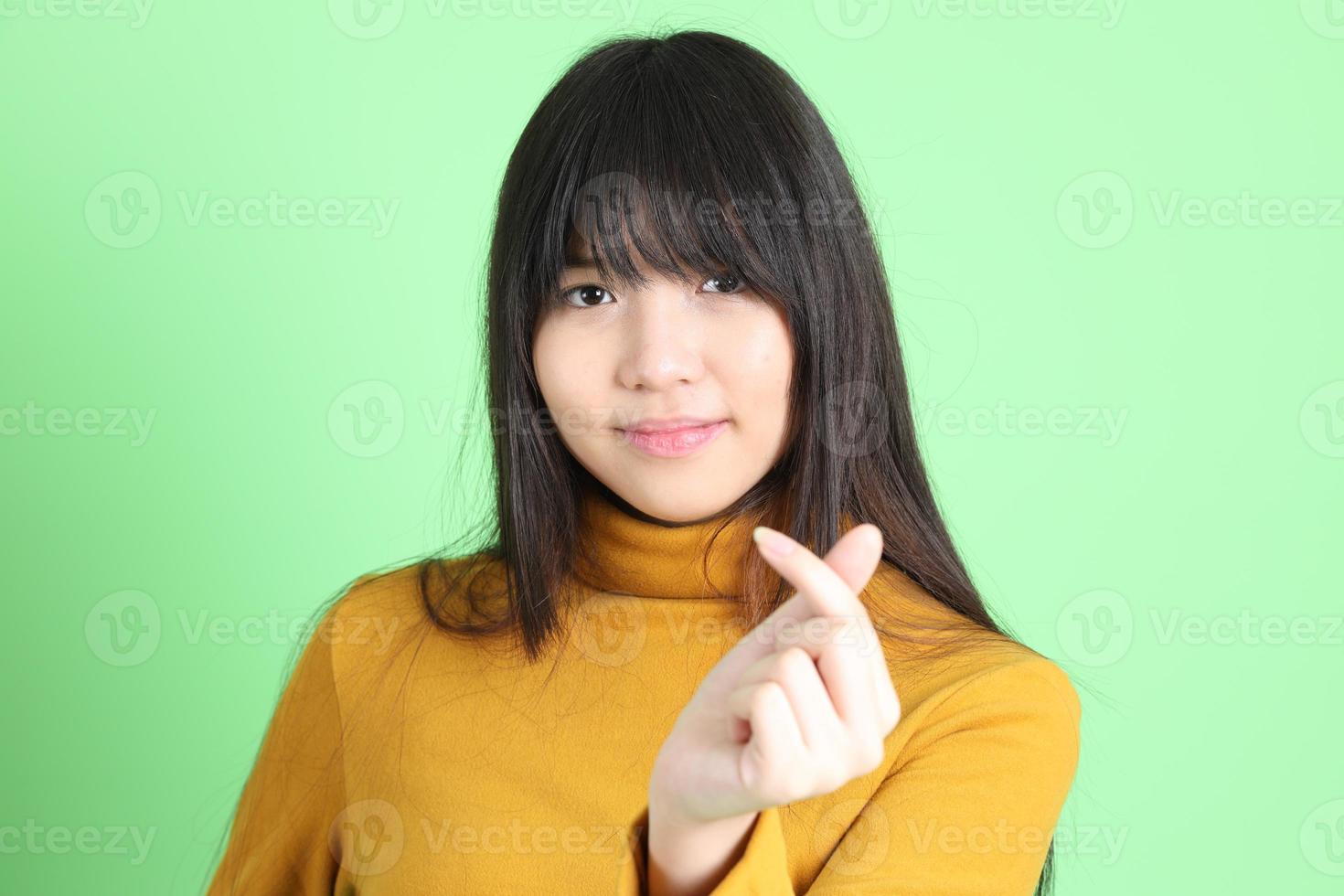 Young Asian Girl photo