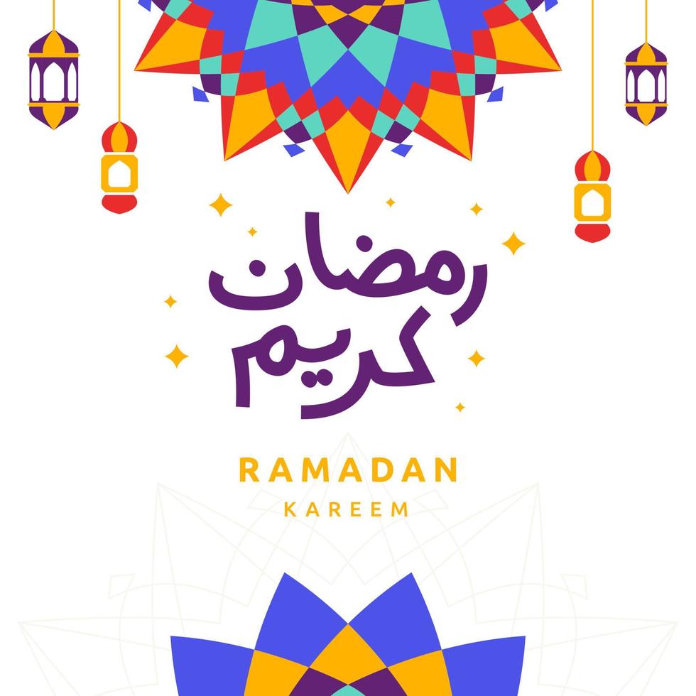 Illustration Ramadan Kareem Background with Lantern vector