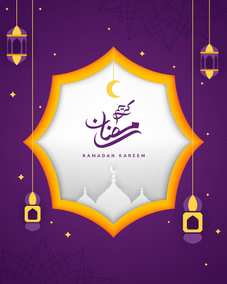 Ramadan kareem greeting card vector