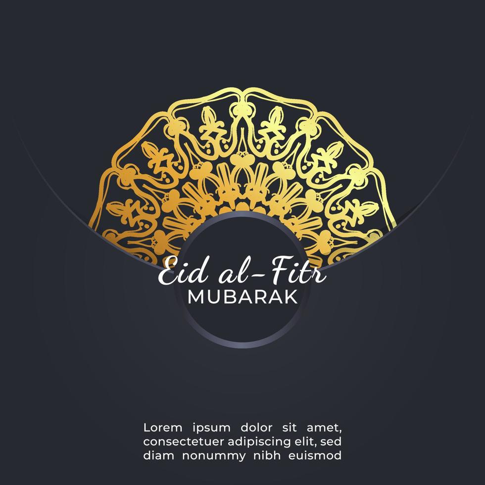 ilustración de celebración de eid mubarak. vector