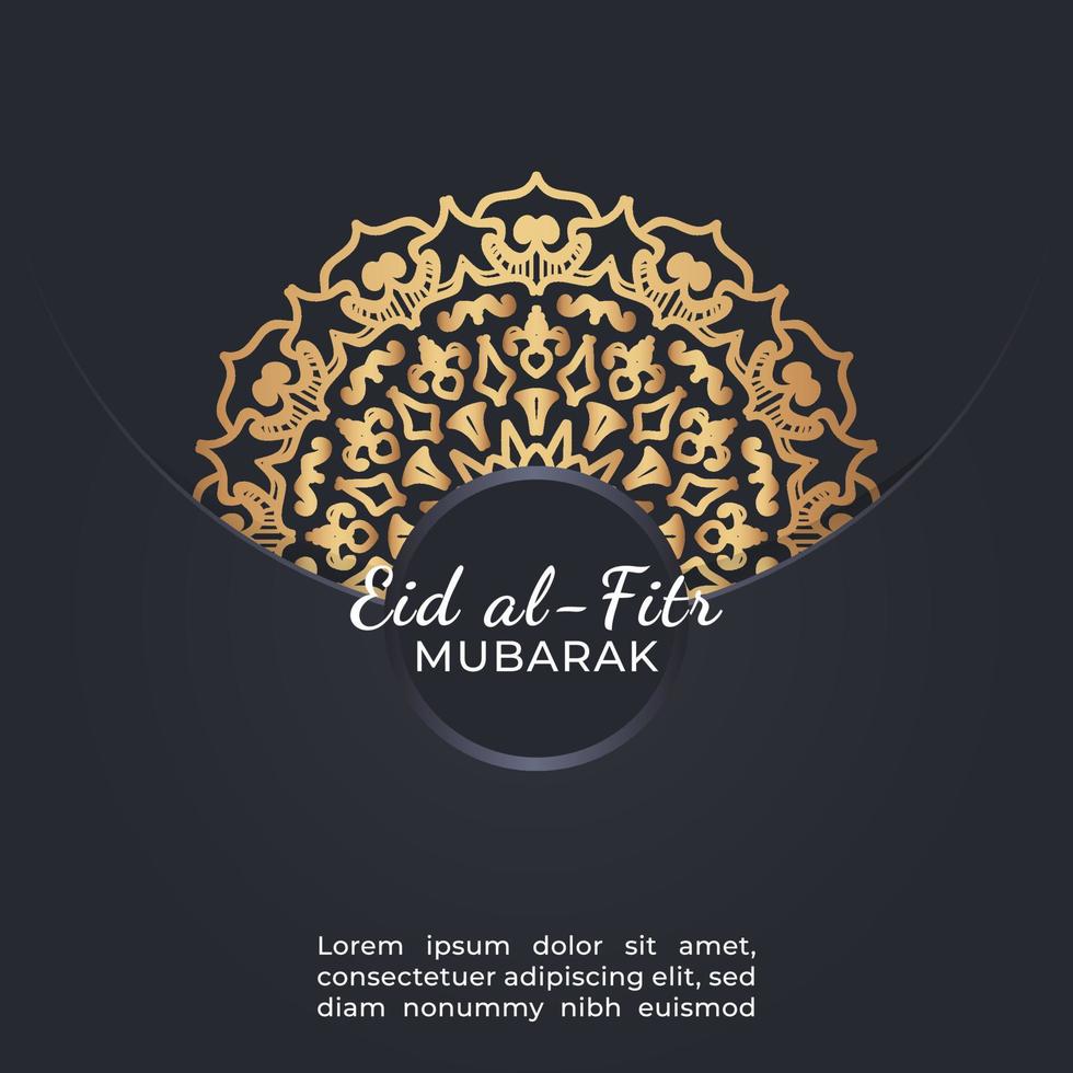 ilustración de celebración de eid mubarak. vector