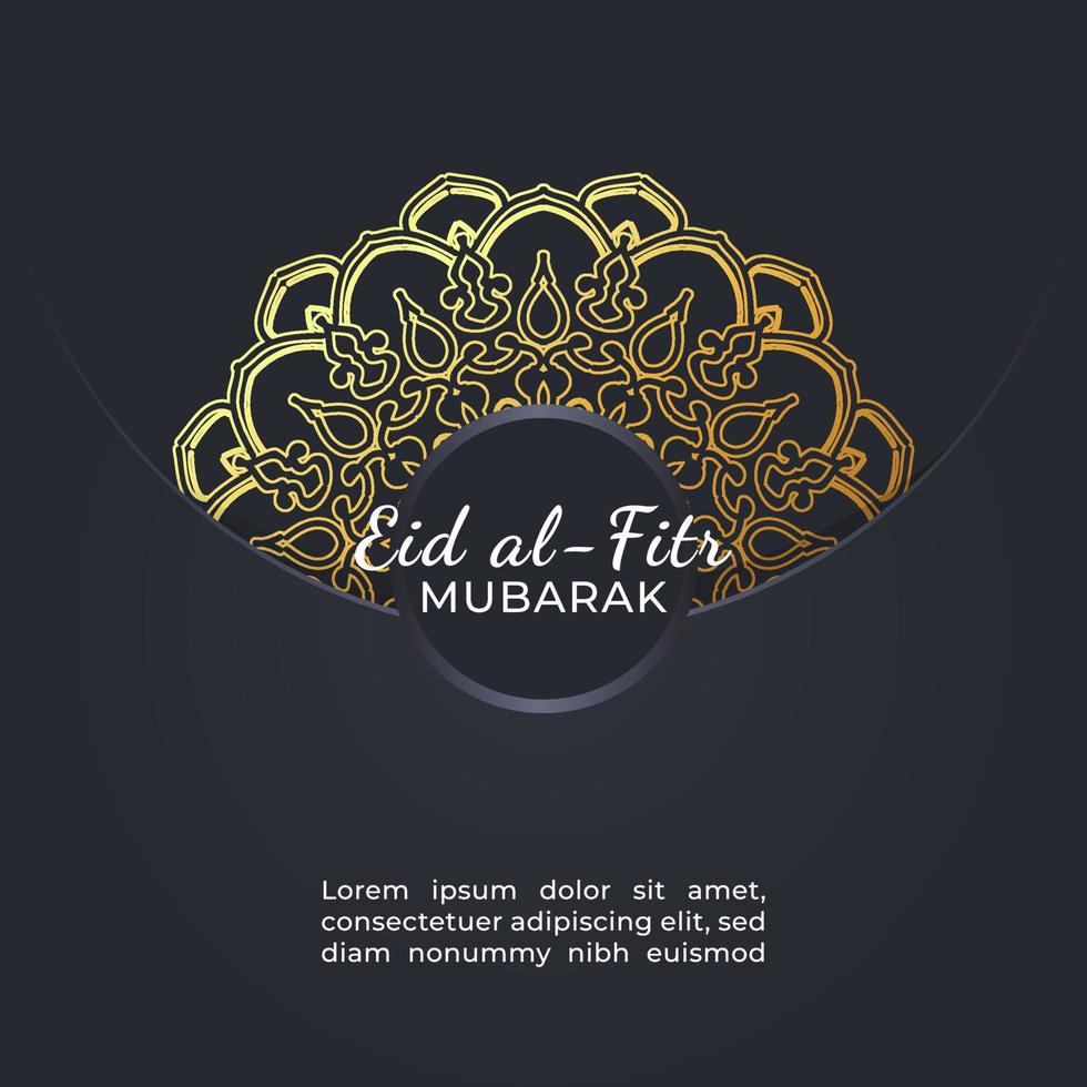 ilustración de celebración de eid mubarak. vector