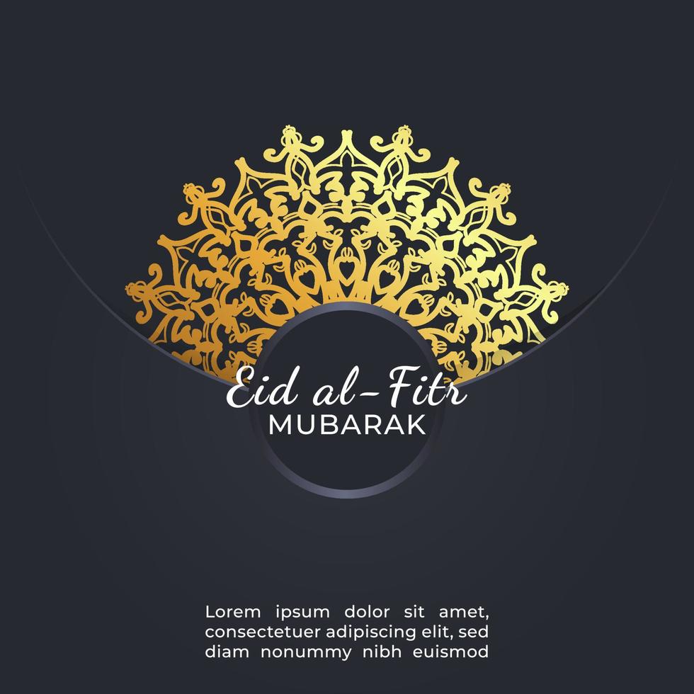 ilustración de celebración de eid mubarak. vector