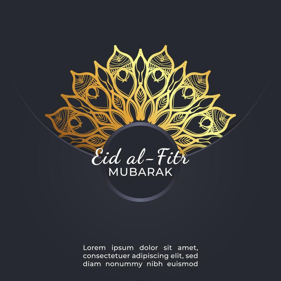 ilustración de celebración de eid mubarak. vector