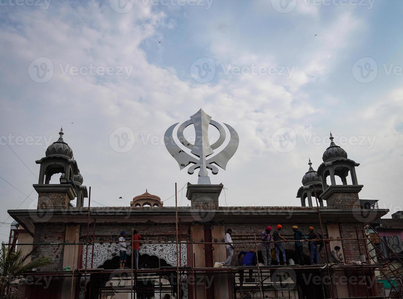 Gurudwara Sis Ganj Sahib delhi photo