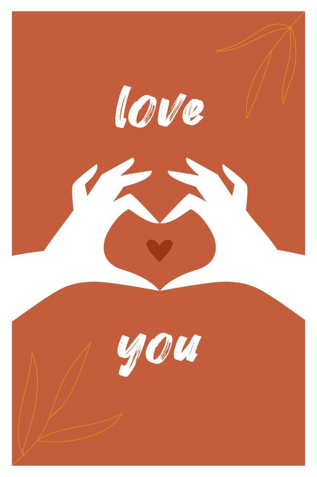 Minimalist Valentine's Day card in boho style. Flat vector illustration