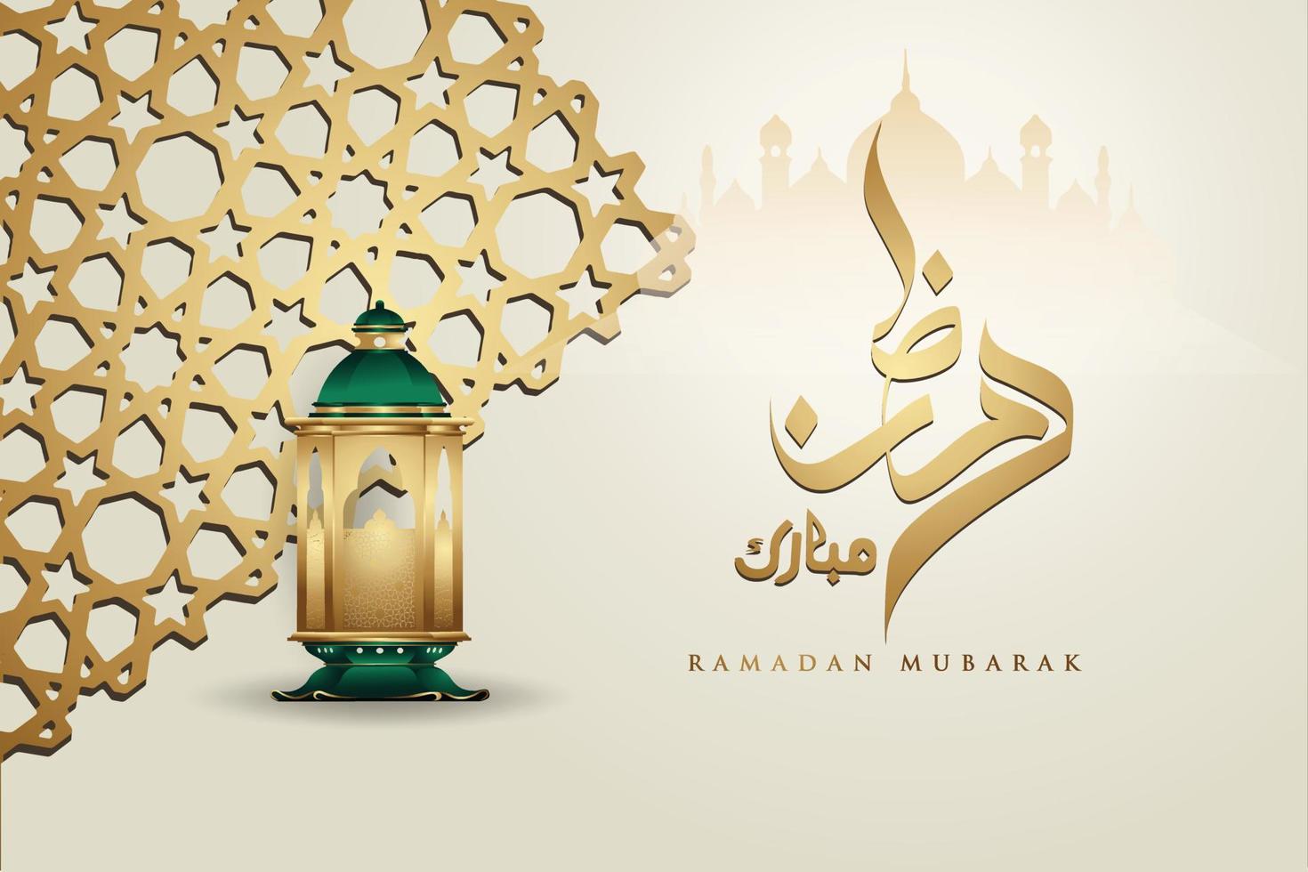 diseño lujoso y elegante ramadan kareem con caligrafía árabe, linterna tradicional y colorido detalle ornamental islámico de mosaico para saludo islámico.ilustración vectorial. vector