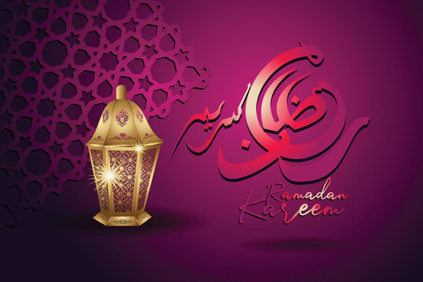 Luxurious and elegant design Ramadan kareem with arabic calligraphy, traditional lantern and Islamic ornamental colorful detail of mosaic for islamic greeting.Vector illustration. vector