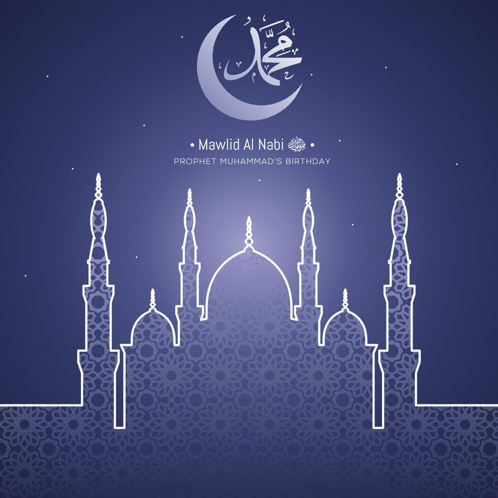 Mawlid al nabi islamic greeting card with arabic calligraphy. vector