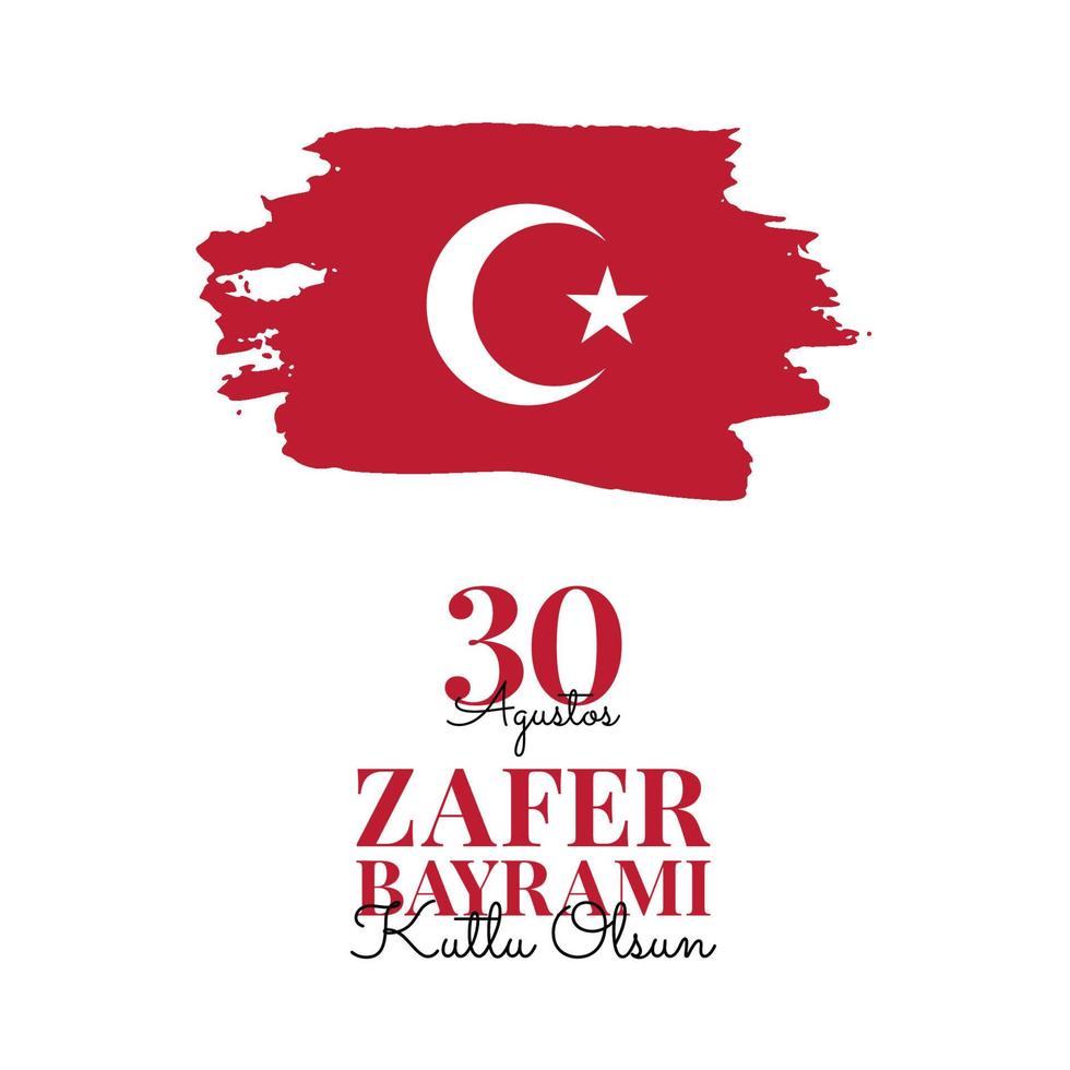 Zafer Bayrami Day vector illustration. Suitable for greeting card poster and banner.