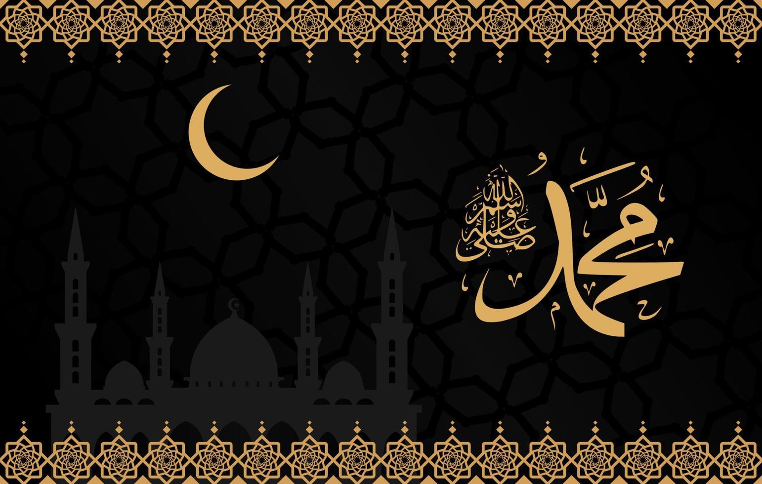 tarjeta de felicitación islámica mawlid al nabi con caligrafía árabe. vector