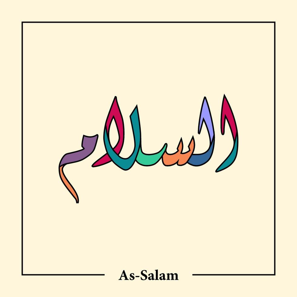 Asmaul Husna Arabic calligraphy vector design translation is 99 name of allah