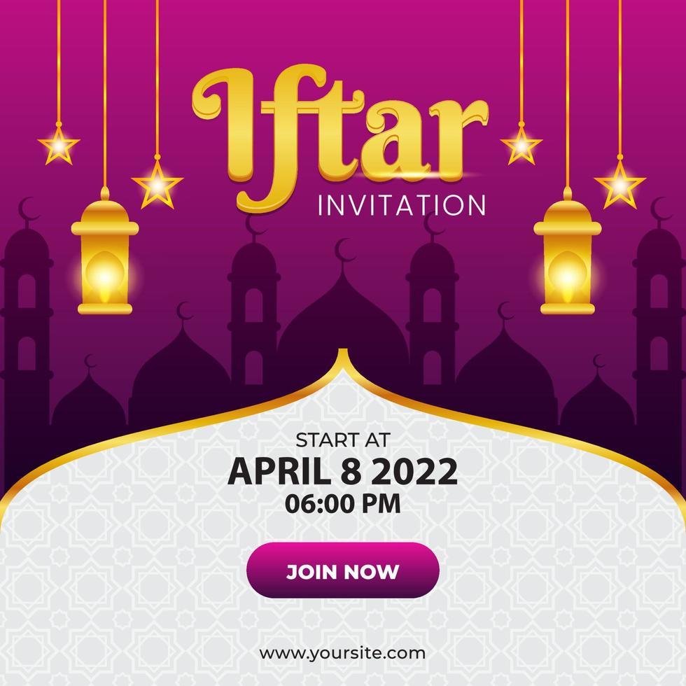 Iftar Invitation Design Template vector