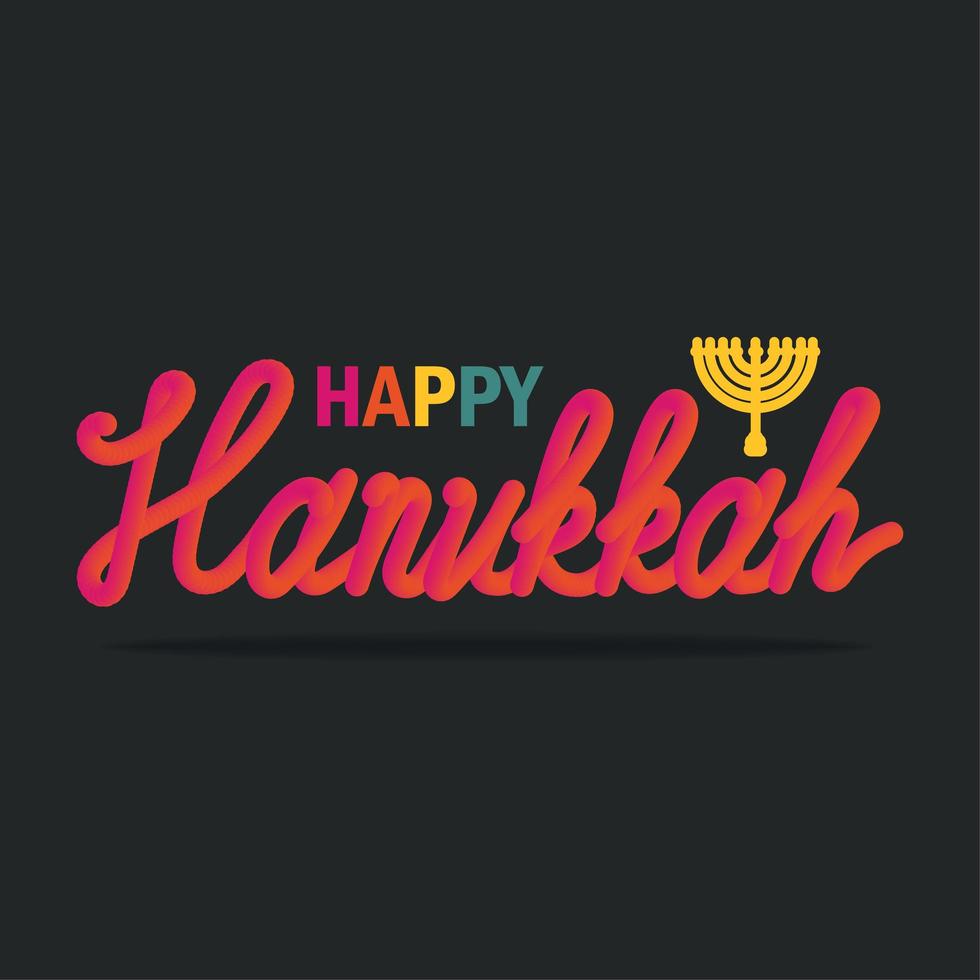 Hanukkah Greeting Banner vector