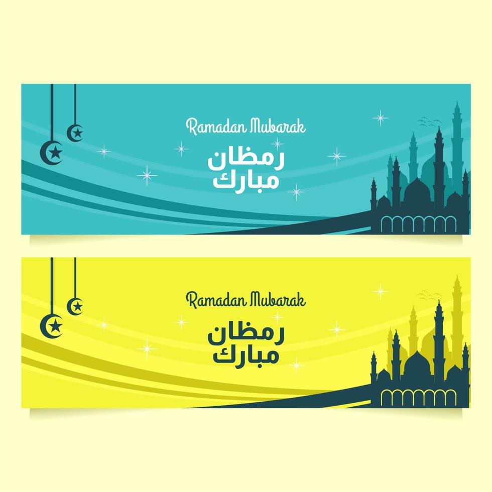 ramadan mubarak fondo saludo elegante conjunto vector