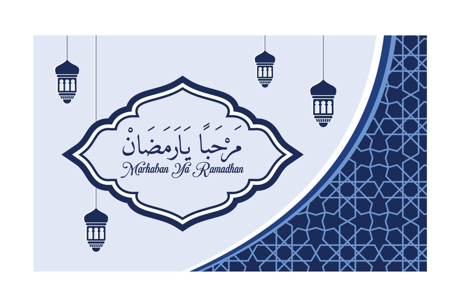 Beautiful backgrounds for Ramadan greetings and text of marhaban ya ramadhan means welcome to the ramadan month vector