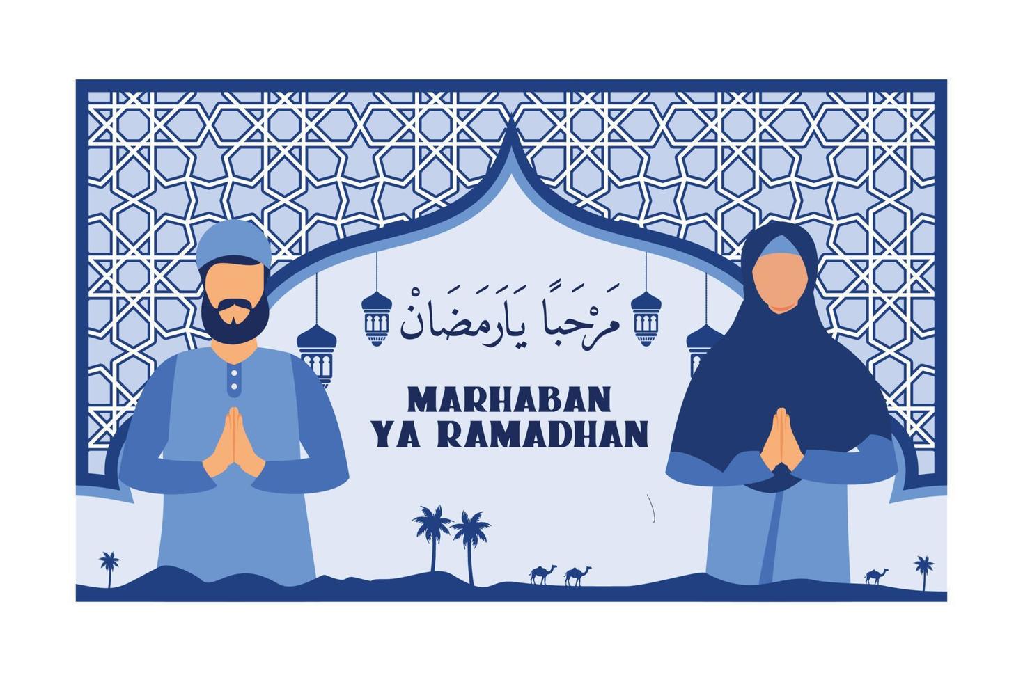 Beautiful backgrounds for Ramadan greetings and text of marhaban ya ramadhan means welcome to the ramadan month vector