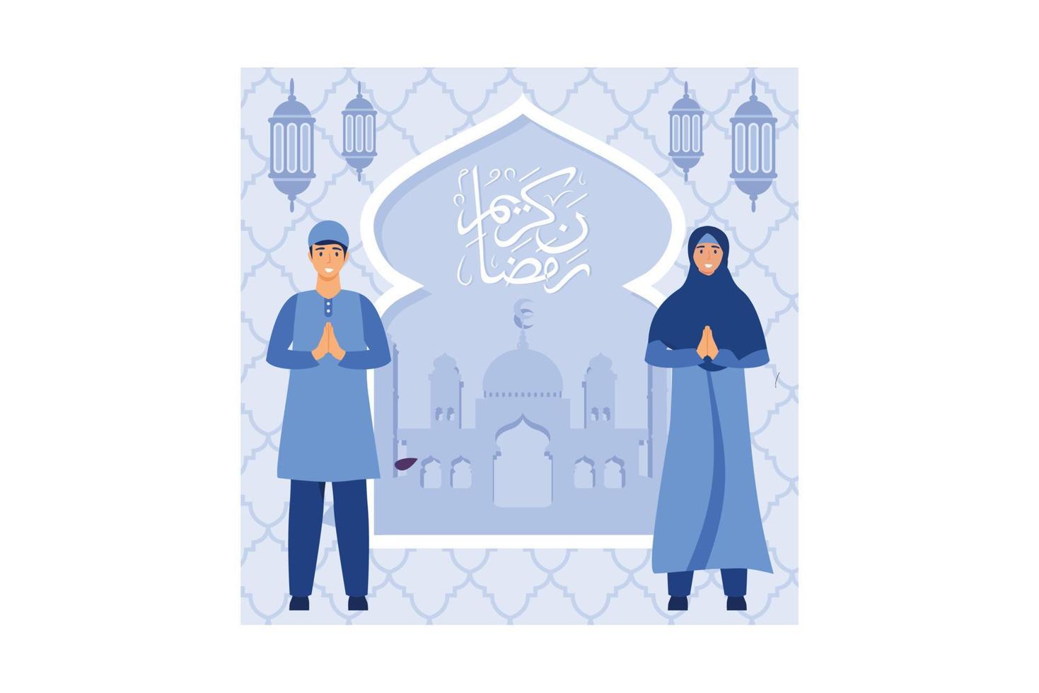 happy ramadan mubarak greeting concept with people character vector