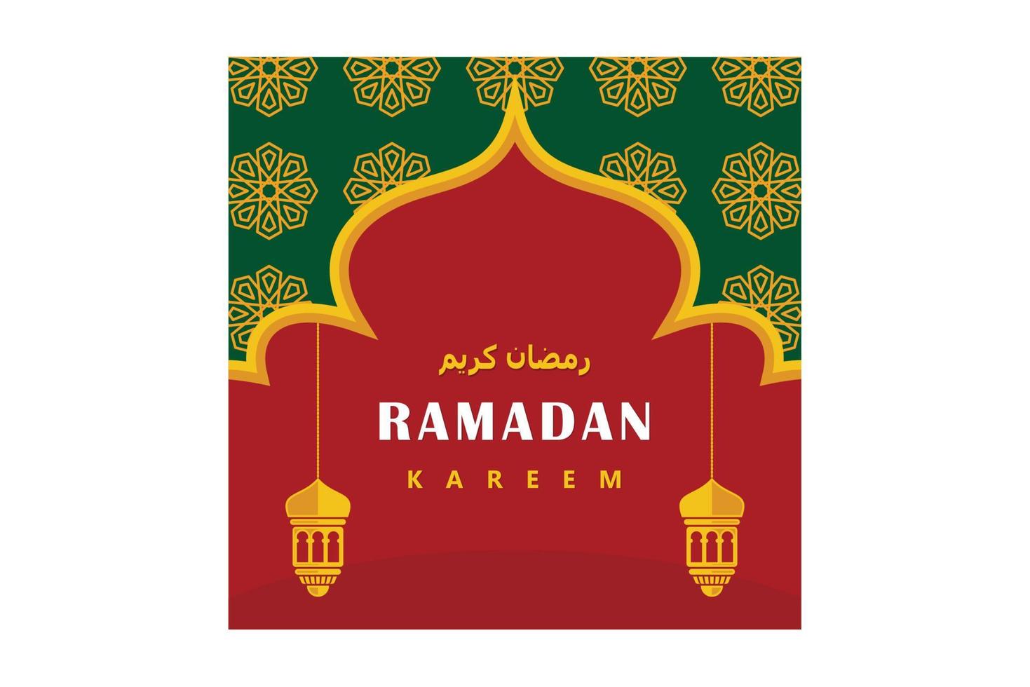 ramadan kareem glorious month of ramadan banner background design illustration vector