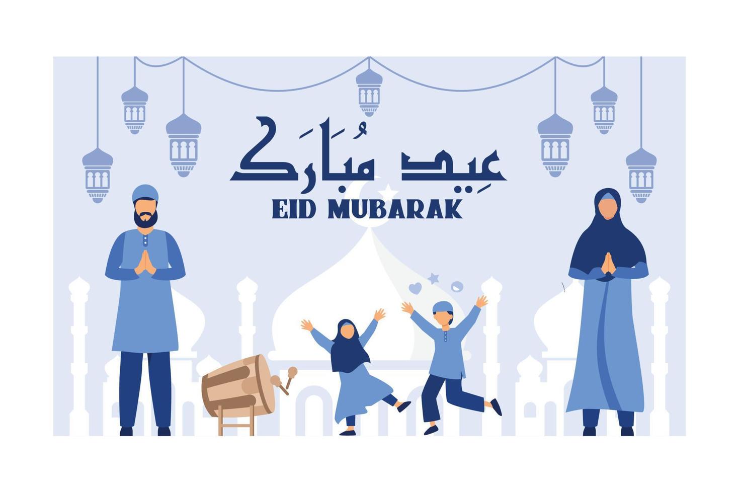 eid mubarak saludo feliz familia musulmana ilustración vectorial vector